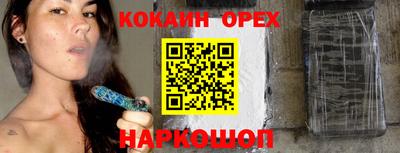 альфа пвп VHQ Свободный
