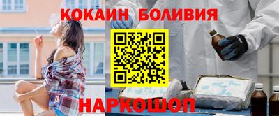 альфа пвп VHQ Свободный