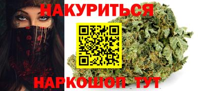альфа пвп VHQ Свободный