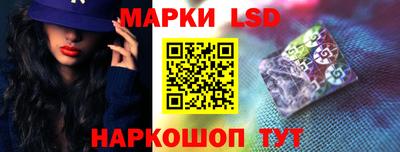 амф Севастополь