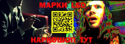 круглые Северобайкальск
