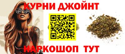 альфа пвп VHQ Свободный