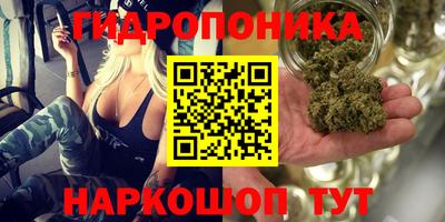 альфа пвп VHQ Свободный