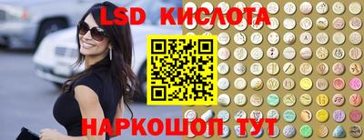 круглые Северобайкальск