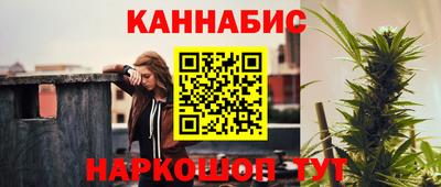 круглые Северобайкальск