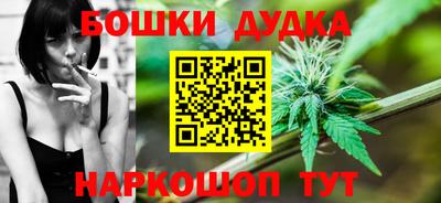 амф Севастополь