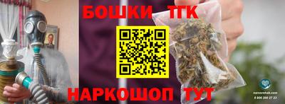 круглые Северобайкальск