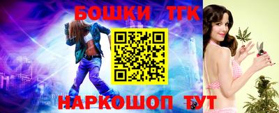 амф Севастополь