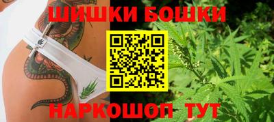 амф Севастополь