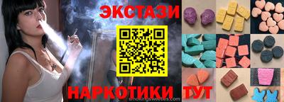 альфа пвп VHQ Свободный
