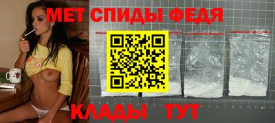 альфа пвп VHQ Свободный
