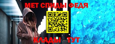 альфа пвп VHQ Свободный