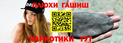 амф Севастополь