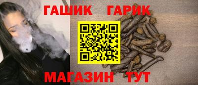 амф Севастополь