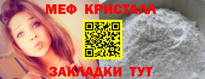 амф Севастополь